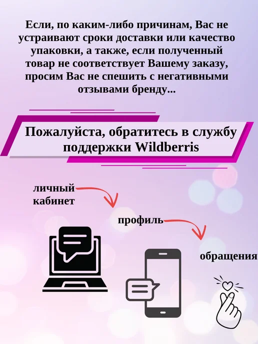Перчатки рабочие х б с двойным латексным покрытием зеленые, черный, фото 7