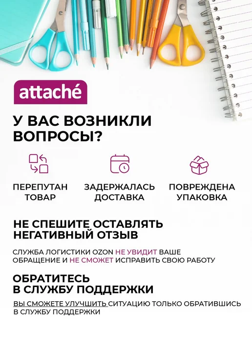 Лоток для бумаг серебристый, серебристый, фото 6