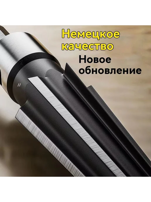 Развертки инструменты д я снятия фасок Диаметр 5-22 мм 3, вариант, фото 3