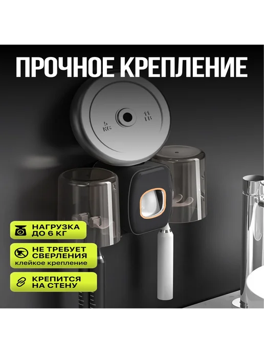 Дозатор для зубной пасты "для дома" Серый SPF, серый, фото 4
