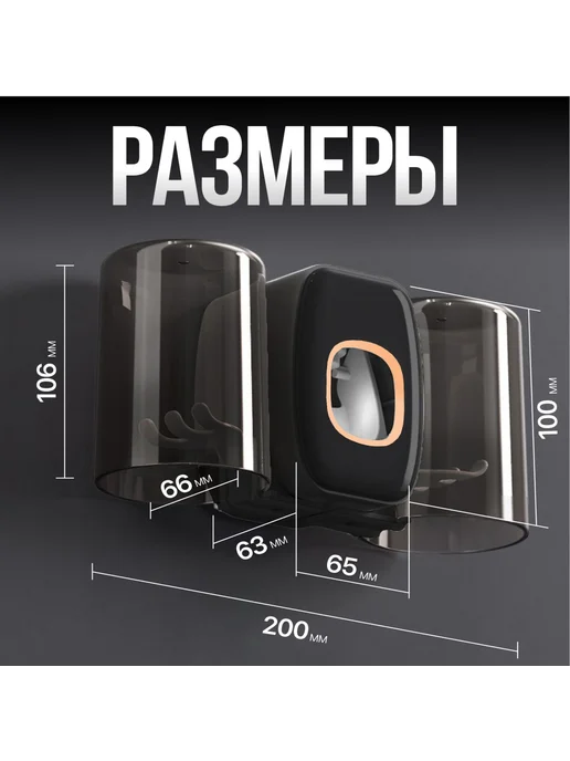 Дозатор для зубной пасты "для дома" Серый SPF, серый, фото 6