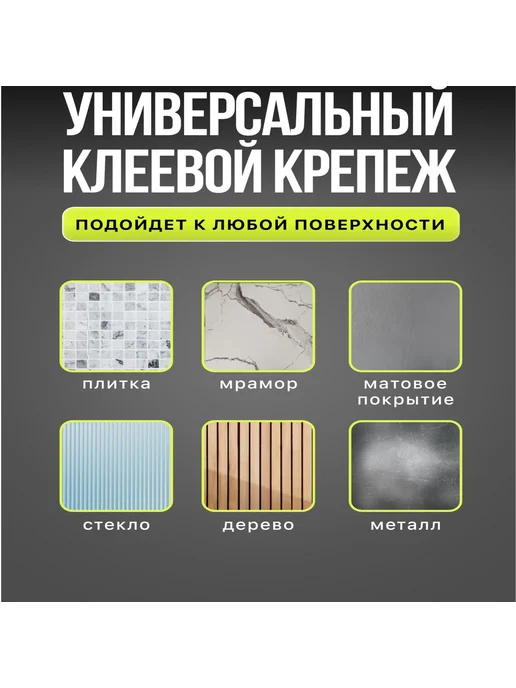 Дозатор для зубной пасты "для дома" Серый SPF, серый, фото 7