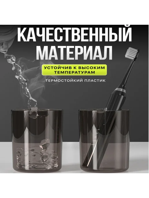 Дозатор для зубной пасты "для дома" Серый SPF, серый, фото 8