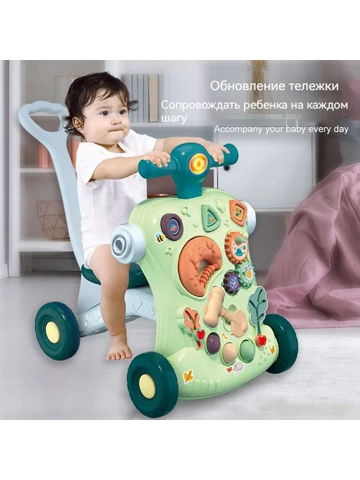 Детская лошадка-качалка 6 в 1 ходунки каталка толкач, вариант, фото 5