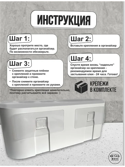 Дозатор для зубной пасты "Уютный дом" Серый Дозатор, серый, фото 6