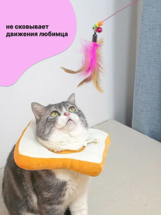 Защитный воротник для кошек и собак мягкий, вариант, фото 5