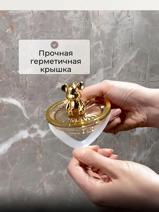 Держатель для ванной серый 1 шт Серый, 1 шт, фото 2
