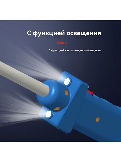 Погоняло для скота электрическое 56см, вариант, фото 3