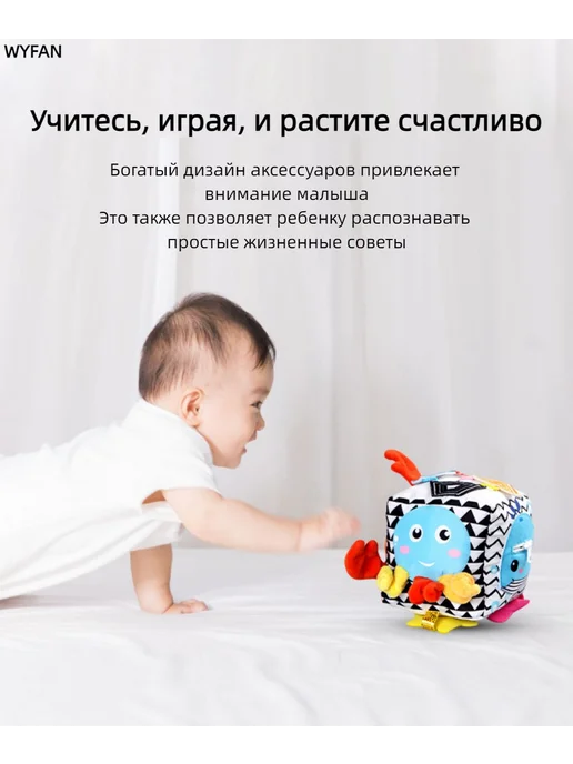 Развивающий кубик д я детей игрушка д я одевания текстиль, вариант, фото 3