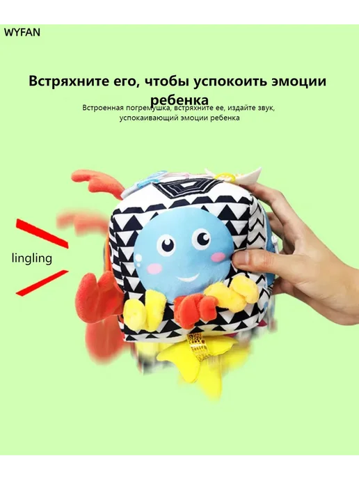 Развивающий кубик д я детей игрушка д я одевания текстиль, вариант, фото 4