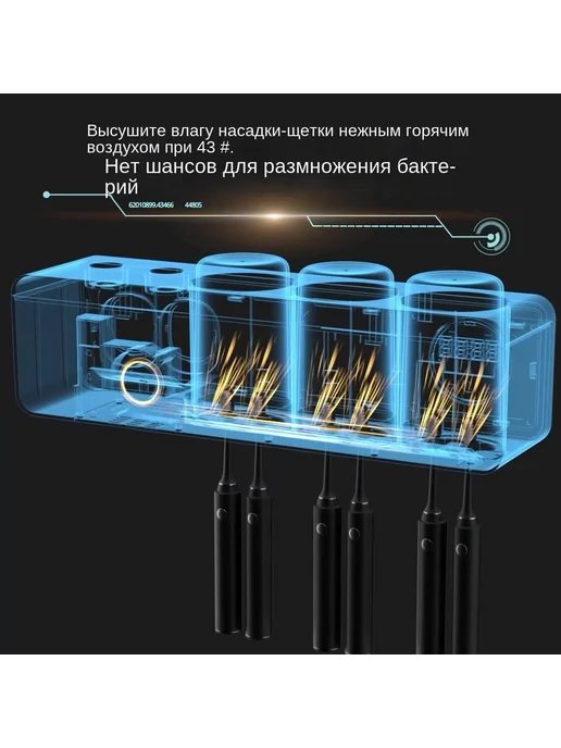 Дозатор для зубной пасты стерилизатор белый, белый, фото 3