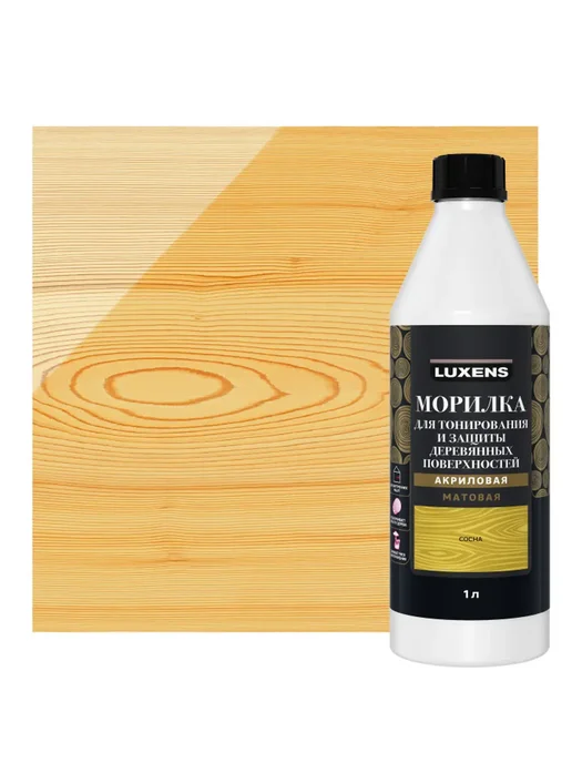 Luxens Морилка для дерева цвет сосна 1 л, 1 л