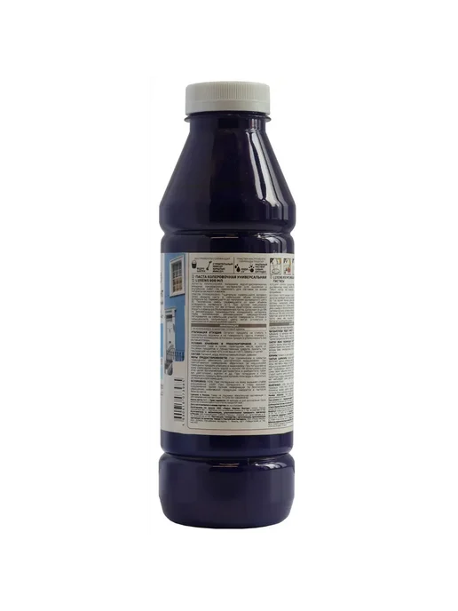 Колорант Luxens 0.9 л цвет синий, 0,9 л, синий, фото 2