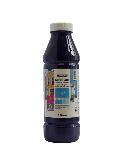 Колорант Luxens 0.9 л цвет синий, 0,9 л, синий, фото 7