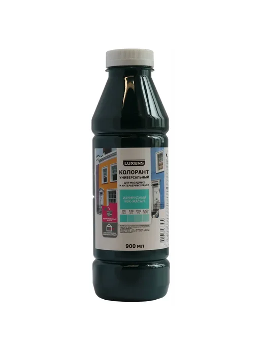 Колорант Luxens 0.9 л цвет синий, 0,9 л, изумрудный, фото 7