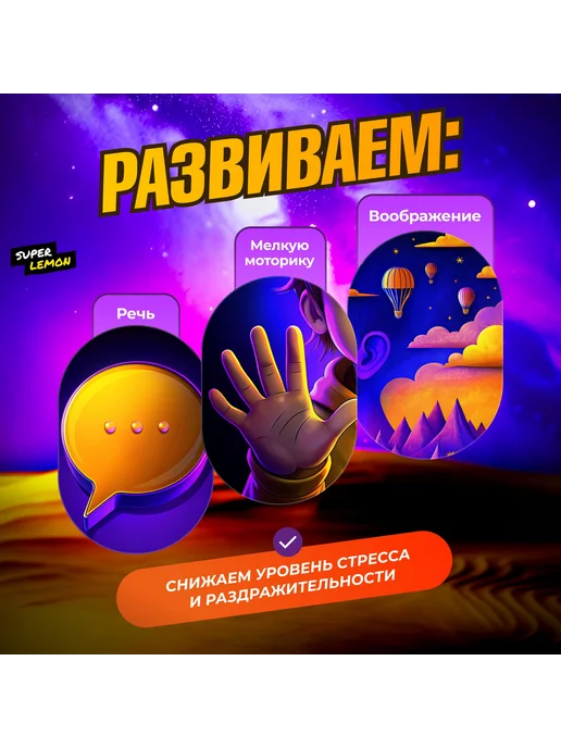 Кинетический песок 0 5кг с пластиковой песочницей песок, 5 кг, фото 5