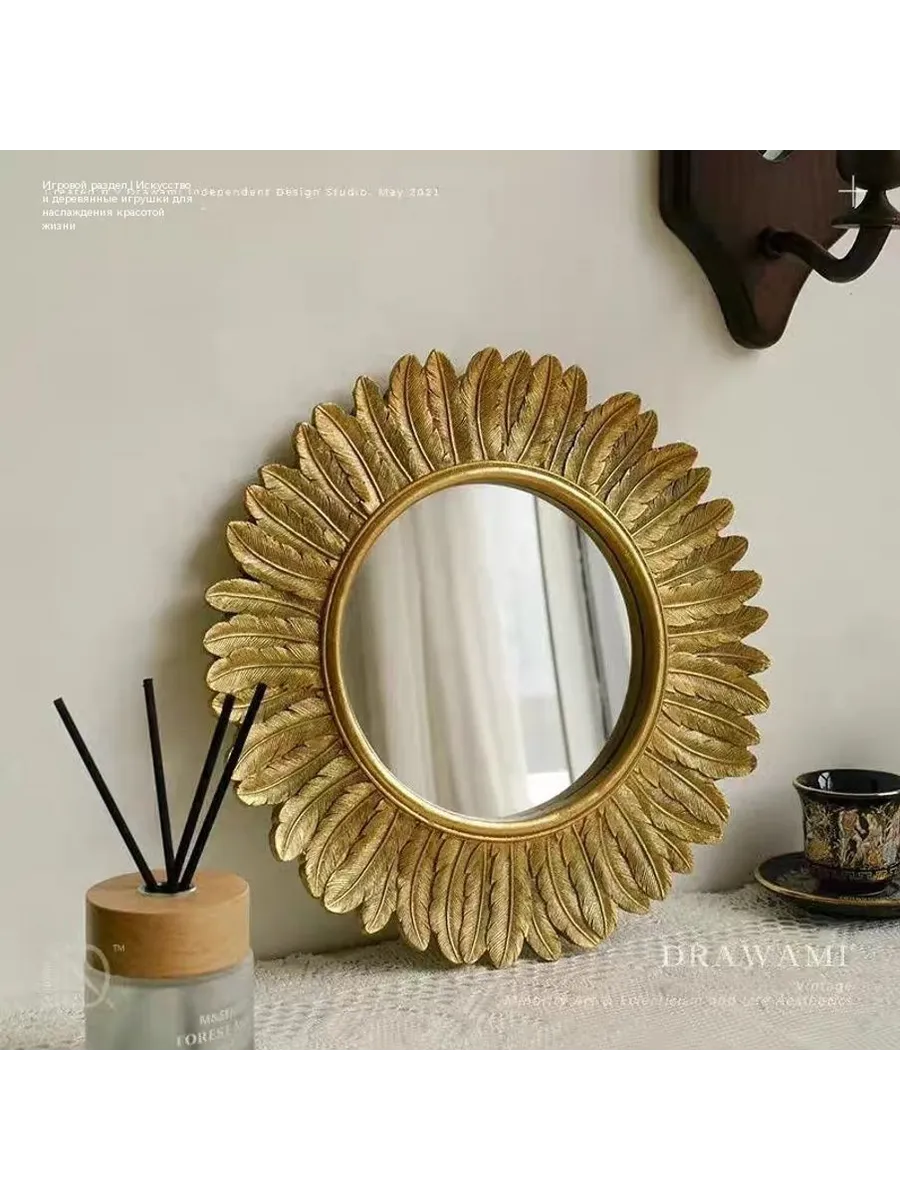 Зеркало 29*29 38*38