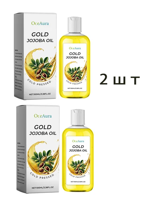 OceAura Жожоба масло многофункциональное эфирное масло，2 шт, 2 шт, фото 2