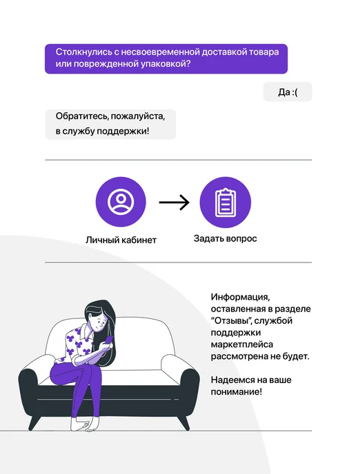 Birdhouse Ручки для мебели и кухонного гарнитура скрытые, серый, фото 8