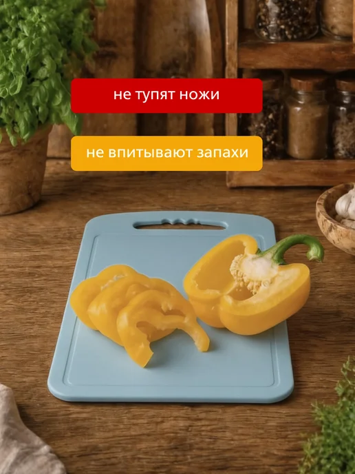 Martika Набор разделочных досок, голубой, фото 5