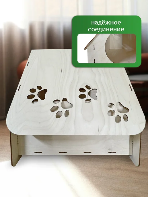 MANUFAKTURA Домик для животных деревянный лежанка кошки, собаки, кролика, белый, фото 4