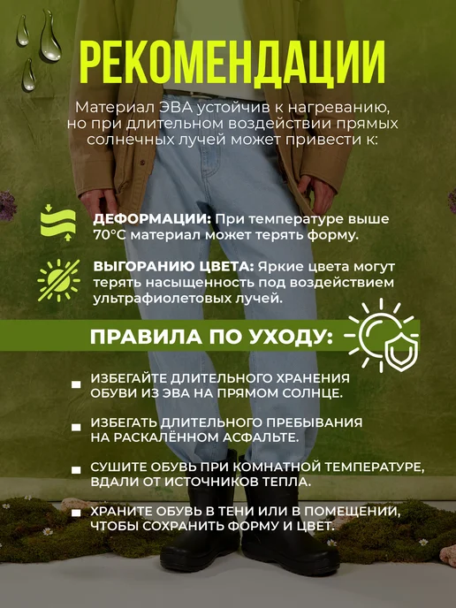 Smile of Mister Сапоги резиновые без утеплителя, черный, фото 7