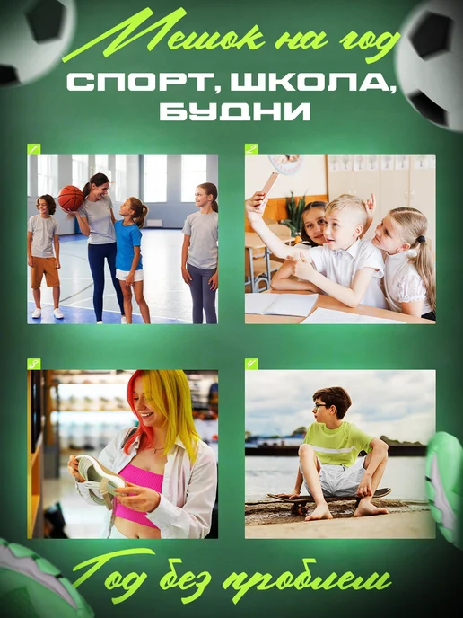 Сменка ? Да ! Мешок для обуви в школу Корги, синий, фото 5