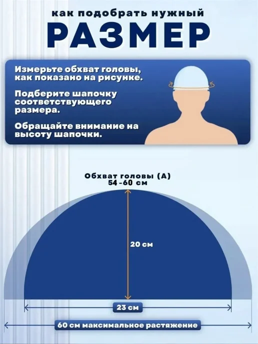 MOAM Шапочка для плавания силиконовая для длинных волос, розовый, фото 5