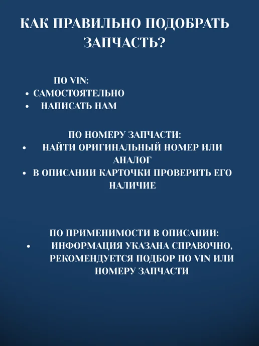Герметики Автомобильные Victor Reinz (+320C) 70мл 4шт, 70 мл, 4 шт, фото 6