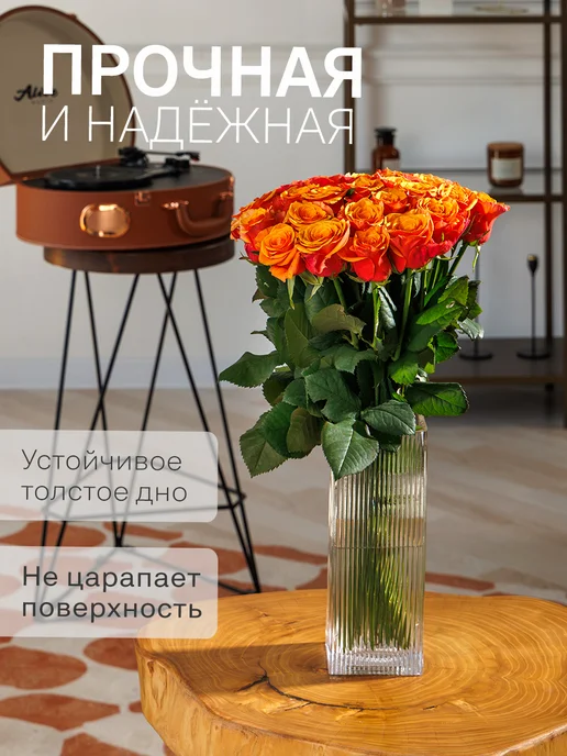 MIKATMI Ваза стеклянная для цветов, белый, фото 4