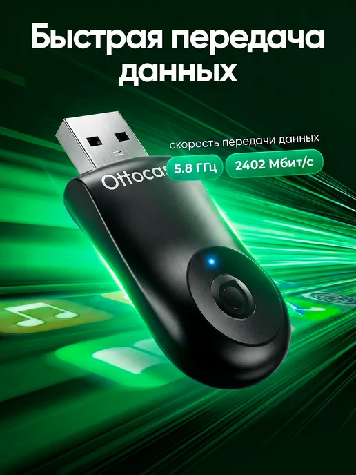 Carlinkit Беспроводной адаптер Carplay и Android Auto, черный, фото 5