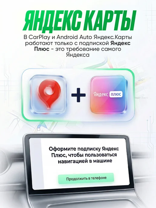 Carlinkit Беспроводной адаптер Carplay и Android Auto, черный, фото 7