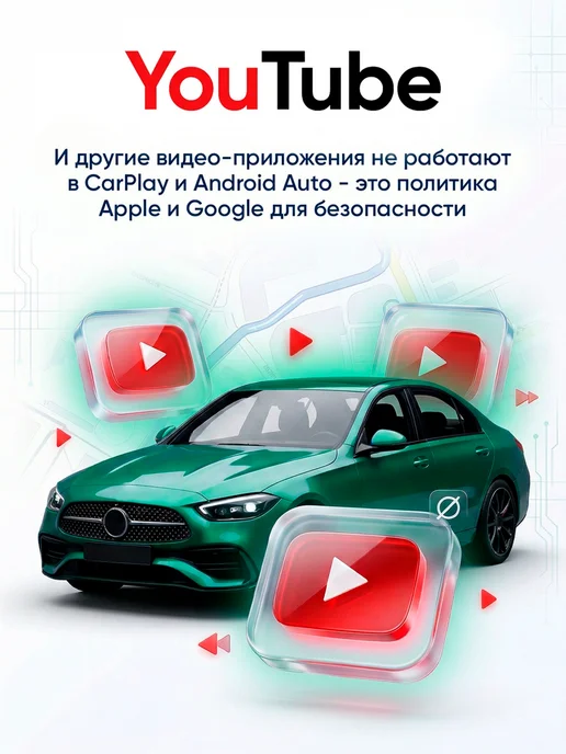 Carlinkit Беспроводной адаптер Carplay и Android Auto, черный, фото 8