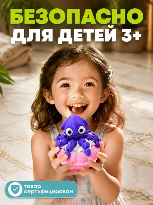 Lenka Penka Бомбочки для ванны пончики - осьминожки, зеленый, фото 4