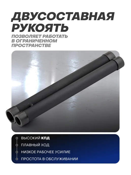 FORSAGE Гидравлический домкрат бутылочный 20 т, 220-420 мм, вариант, фото 3