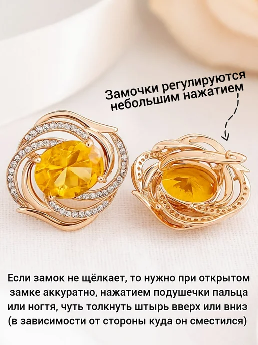 ZLATTO Комплект крупный серьги и кольцо с камнем, белый, фото 5