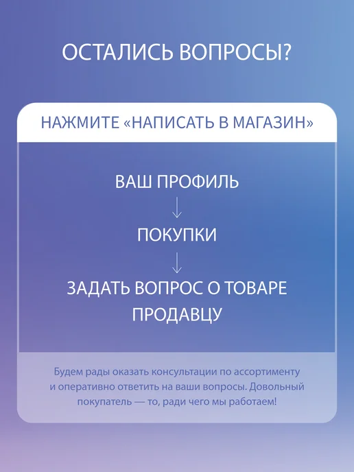 DEWAL Пеньюар парикмахерский для стрижки 128 х 148 см (L), 128x148 см, фото 4