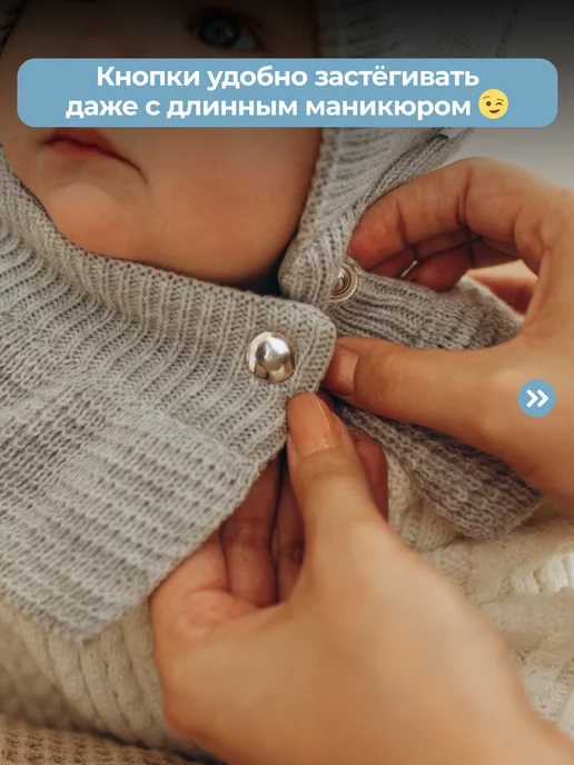 Журавлик Шапка шлем детская на кнопках, серый, фото 8