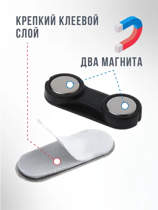 СмартТех Крепление для бейджа 32х12 5 шт, 32x12, 5 шт, фото 3