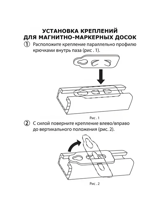 Brauberg Доска магнитно-маркерная 60х90 см улучшенная алюминиевая рам, 60x90 см, фото 8