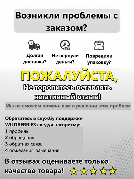 Лого Д Замок багажника с личинками 2108 комплект черный, черный, фото 3
