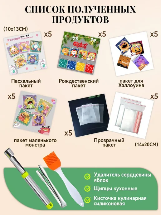 ZURR Сушилка для овощей и фруктов, белый, фото 3