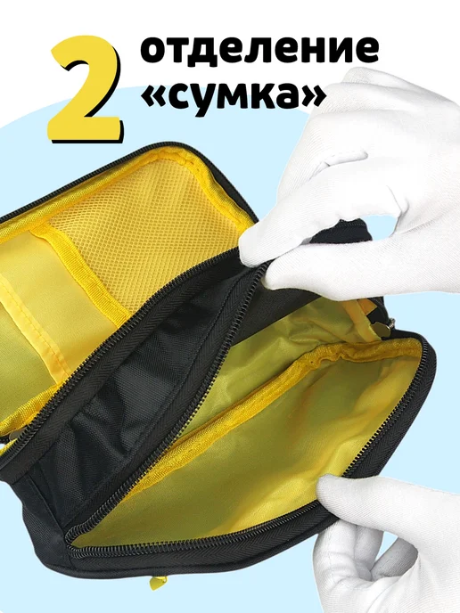 Классные Штуки Пенал школьный черный для подростка, черный, фото 4