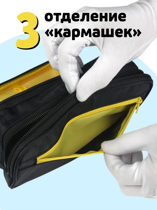 Классные Штуки Пенал школьный черный для подростка, черный, фото 6
