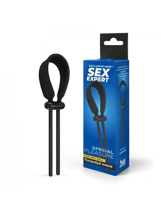 Sex Expert Эрекционное кольцо регулируемое шнуром, черный, фото 3