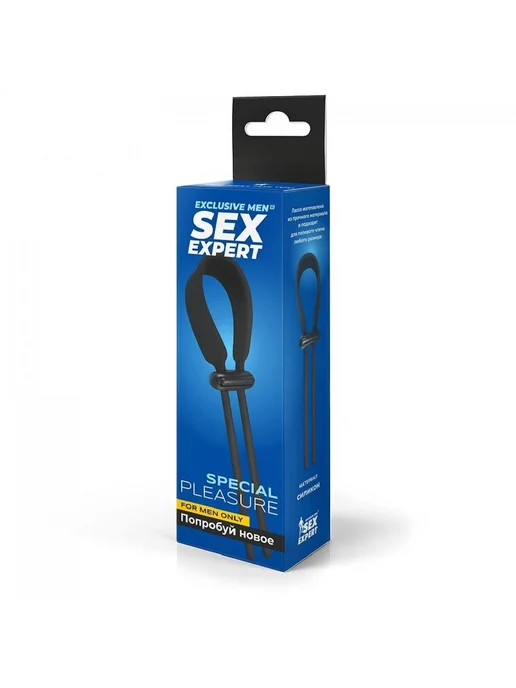 Sex Expert Эрекционное кольцо регулируемое шнуром, черный, фото 4