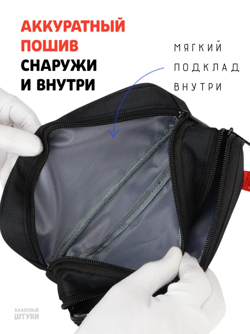Классные Штуки Пенал школьный для мальчика, черный, фото 7