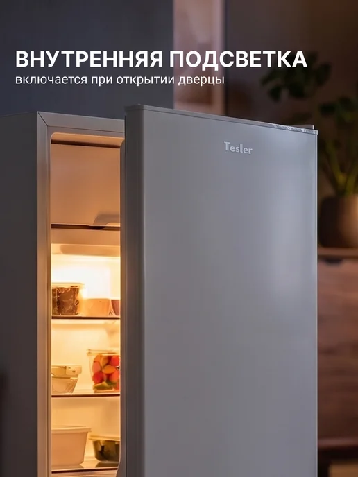 TESLER Мини-холодильник RC-95, серый, фото 4