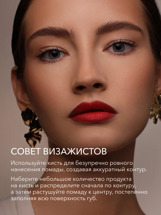 Shik Кисть №13 для подводки макияжа глаз тонкая скошенная, бежевый, фото 8
