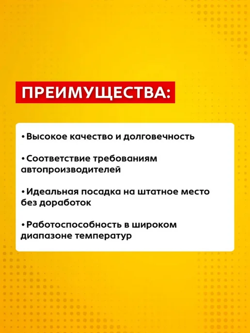 LYNXAUTO Опора шаровая нижняя Nissan Almera Classic 1 (2006 - 2012), вариант, фото 2